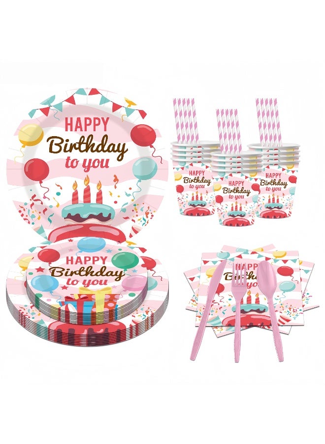 عالم البالونات مجموعة أدوات مائدة لحفلات أعياد الميلاد مكونة من 80 قطعة، مجموعة أدوات مائدة للاستخدام مرة واحدة تتضمن أطباقًا وأكوابًا وقشًا ومناديل وملاعق وشوكًا وسكاكين للأولاد والبنات ولوازم وديكورات الحفلات (لوازم حفلات أعياد الميلاد لعشرة ضيوف) - Image 1